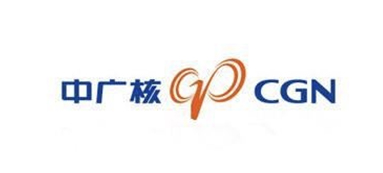 中广核